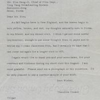 Ted Conant To Kim Hang-O