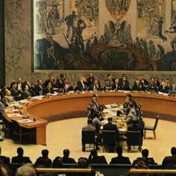 Security Council Chamber