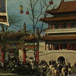 Republic of China