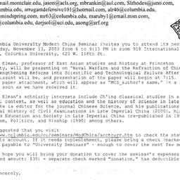 Announcements, 2003-11-13. ...