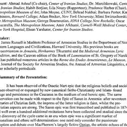 Minutes, 2004-09-07. Irania...
