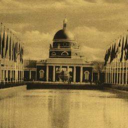 Court of States, New York W...