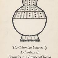 The Columbia University exh...
