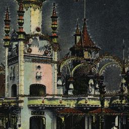Luna Park, Cafe Boxes by Ni...