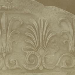 Page No. 063 - Erechth[eum,...