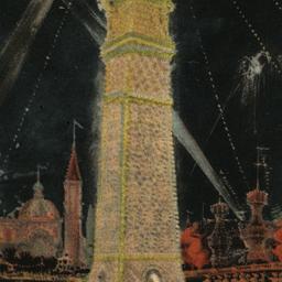 Luna Park Tower, Coney Isla...