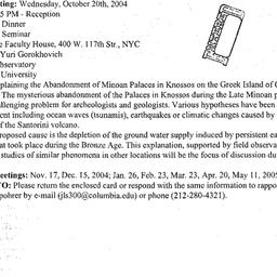 Announcements, 2004-10-20. ...