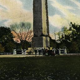 Obelisk, Central Park, New ...