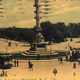 The Grand Circle With Colum...