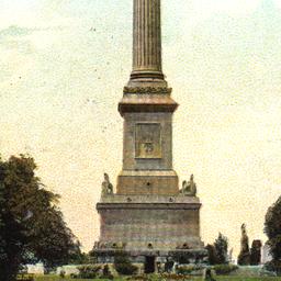 General Brock Memorial