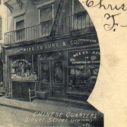 Chinese Quarters Doyer Stre...