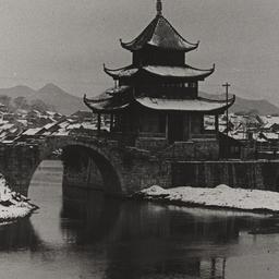 Kweiyang Riverside