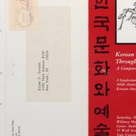 Korean culture through the ...