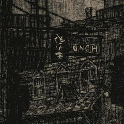 "Where the Bowery Meet...