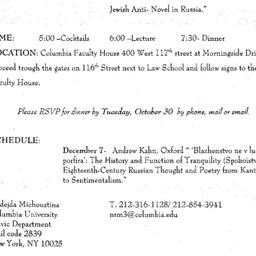Announcements, 2001-11-02. ...