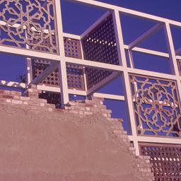 Deconstructed brick wall in...