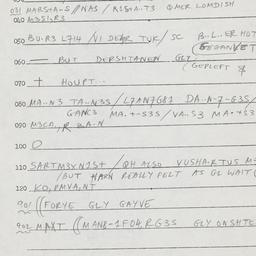 Eastern questionnaire, answ...