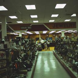 Interior view, from cookwar...