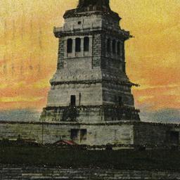 Statue of Liberty, N. Y. City.