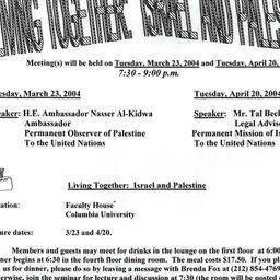 Announcements, 2004-03-23. ...