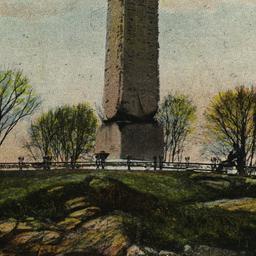 The Obelisk Central Park. N...