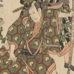 Two Kabuki Actors: Matsumot...
