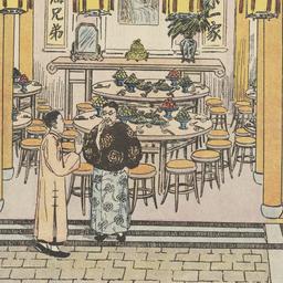 The Wedding Feast (1)