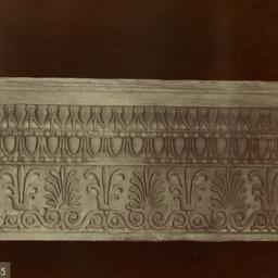Page No. 057 - Erechth[eum,...