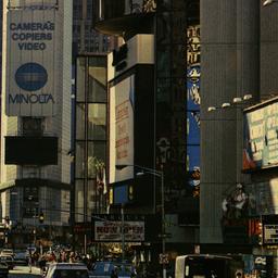 Times Square, New York City