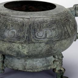 Ritual Grain Vessel (gui)