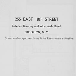 255 East 18th Street