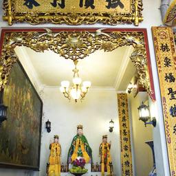 Hoành Phi : Đại tự