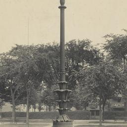 Page No. 033 - Lamp, Prospe...