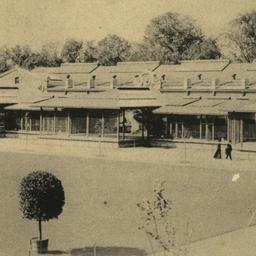 Lion House New York Zoologi...