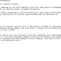 Announcements, 2000-11-29. ...