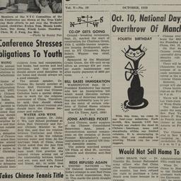 Chinese-American Times Vol....