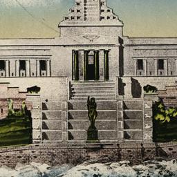 Indian Monument at Fort Wad...