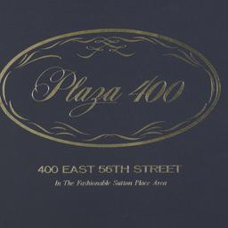 Plaza 400, 400 E. 56 Street