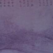 Ancient Chinese Paintings i...