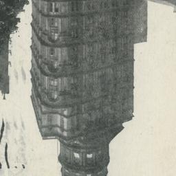 World Building, New York
