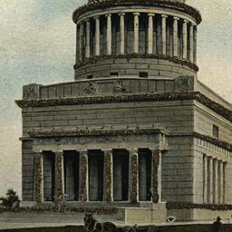 Grants Tomb, New York.