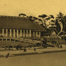 Japanese Pavilion, New York...