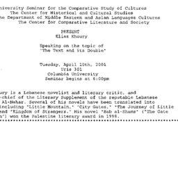 Announcements, 2001-04-10. ...
