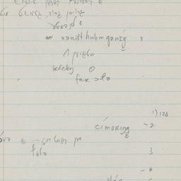 Eastern questionnaire, blue...