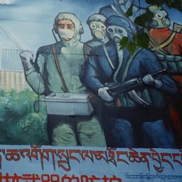 Defense against nuclear wea...