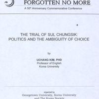 The trial of Sul Chungsik: ...
