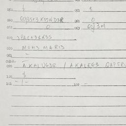 Eastern questionnaire, answ...