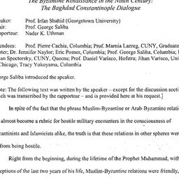 Minutes, 2004-03-25. Arabic...