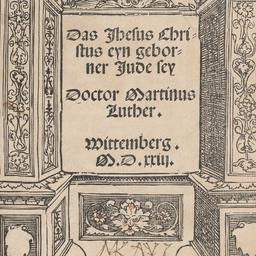 Das Ihesus Christus eyn geb...