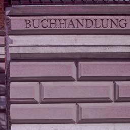 Buchhandlung installation, ...